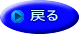 ߂